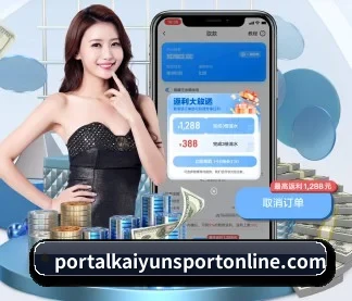 平台优化